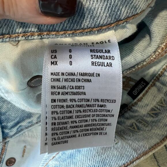 American Eagle Highest Rise Baggy Straight Jeans Size 0 Regular - Picture 3 of 9